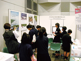 岡山市ESDユネスコ世界会議の関連イベントに設けたブース