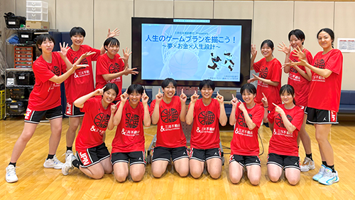 バスケットボールU18女子日本代表選手の集合写真です