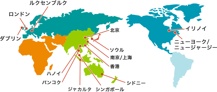 海外拠点地図