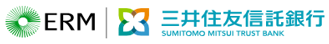 ERM 三井住友信託銀行
