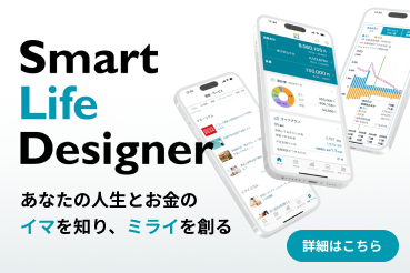 三井住友信託銀行
