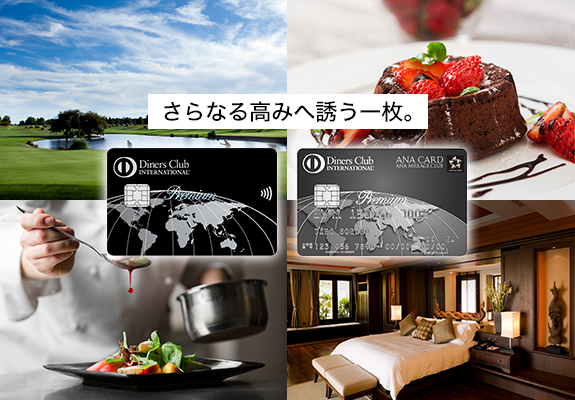 さらなる高みへ誘う一枚。