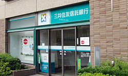 三井住友信託銀行株式会社 石神井支店 三井住友信託銀行株式会社 石神井支店