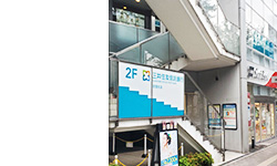 三井住友信託銀行株式会社 荻窪支店