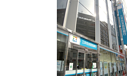 三井住友信託銀行株式会社 池袋支店 池袋東口支店 店番 526 店番 530 三井住友信託銀行株式会社 池袋支店 池袋東口支店 店番 526 店番 530