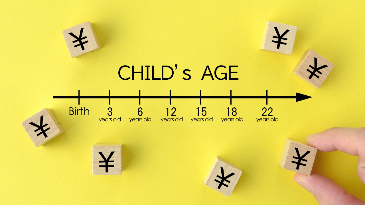 「CHILD's AGE」と書かれた下に年齢の時間軸が描かれた画像