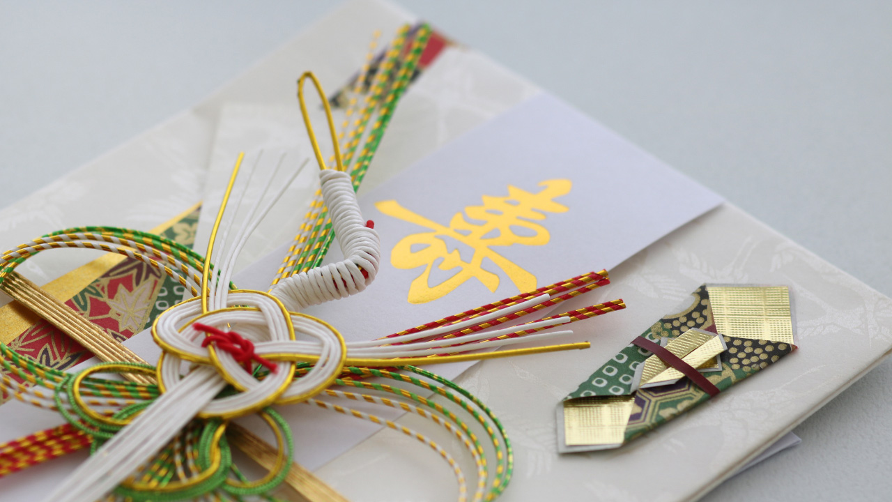 ご祝儀袋の画像