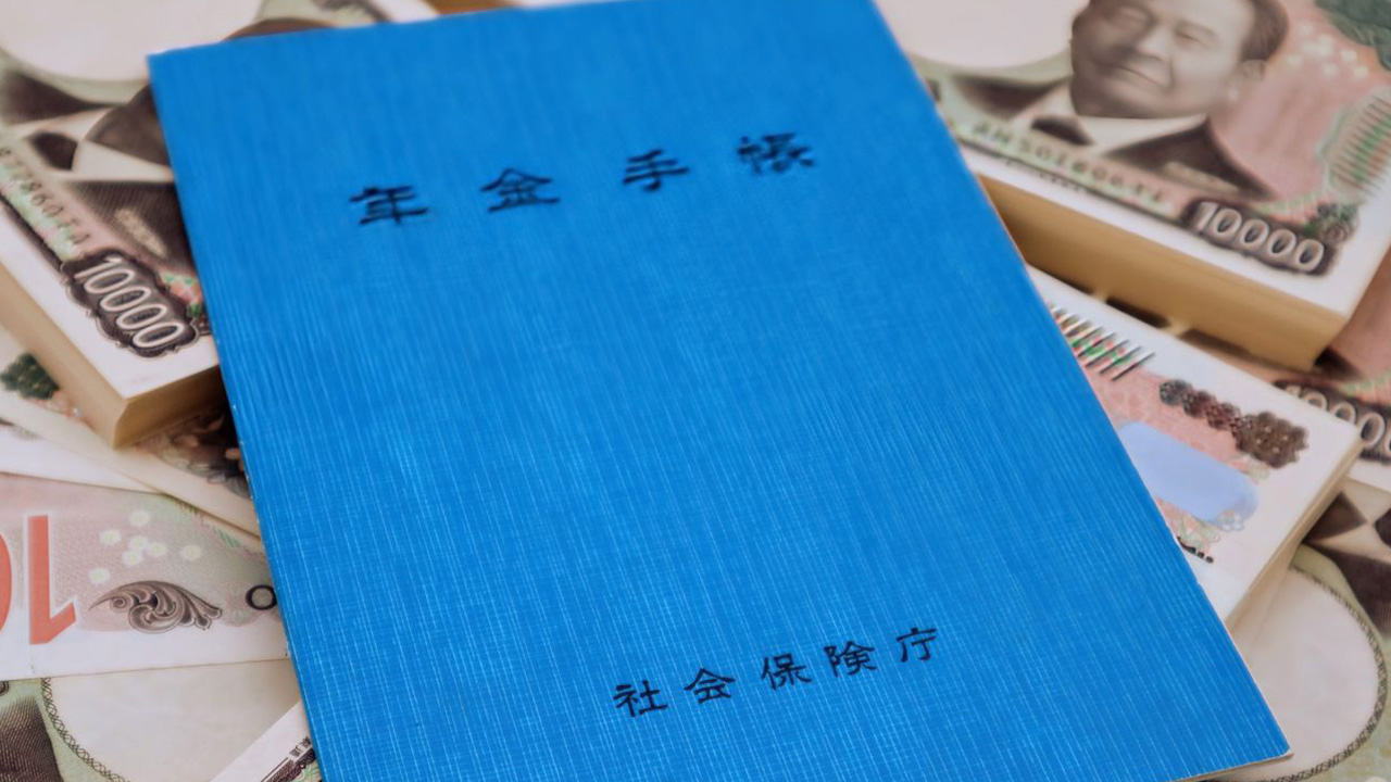 「企業年金」と「退職金」、「厚生年金」の違いとは?仕組みや違いを分かりやすく解説