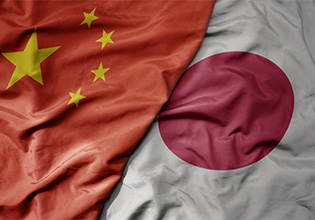 「中国経済の日本化を検証」