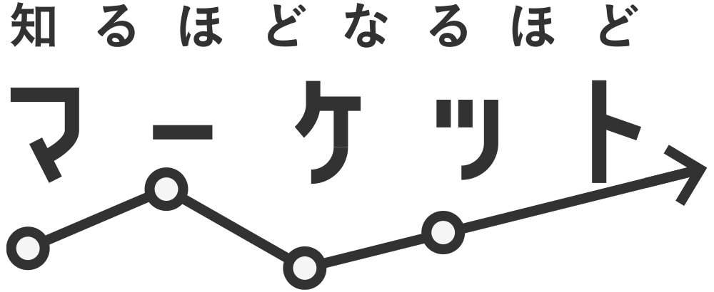 知るほどなるほどマーケット