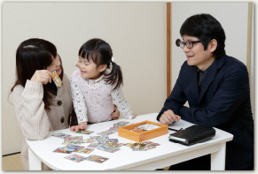 わたし遺産 第２回大賞作品 三井住友信託銀行