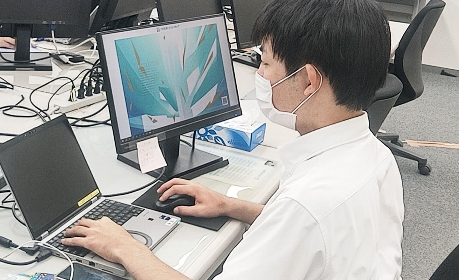 藤 誠人