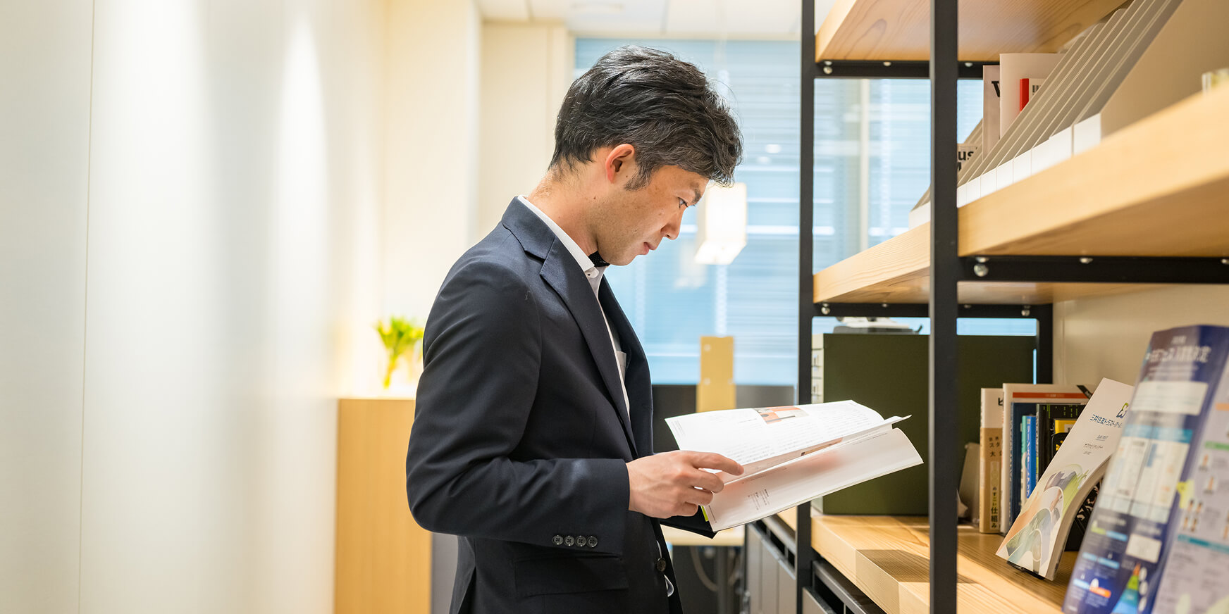 金融業界で幅広い知識を磨き、さらなる成長を遂げるために――。