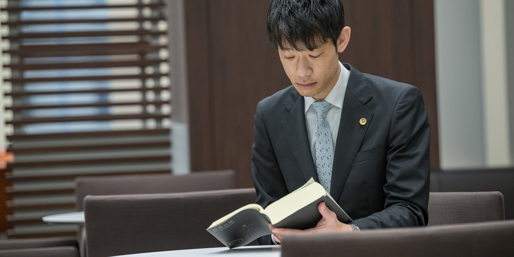 三井住友信託銀行だからこそ、実現できるキャリアがある。