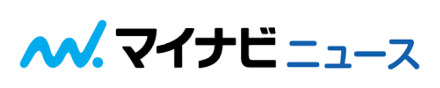 ITコース特集記事はこちら