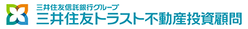 三井住友信託銀行グループ　三井住友トラスト不動産投資顧問