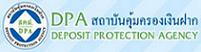 DEPOSIT PROTECTION AGENCY